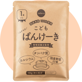 こどもぱんけーき